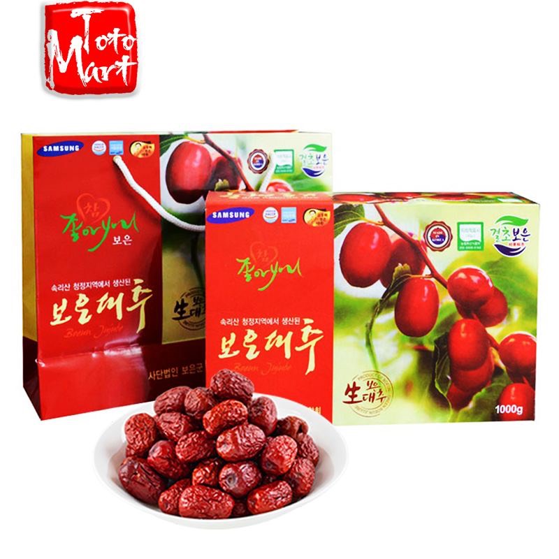 Táo đỏ Hàn quốc sấy khô