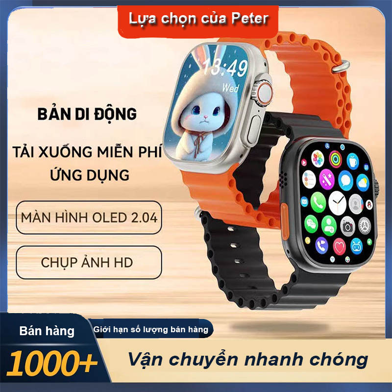 Đồng hồ thông minh cds9 ultra dùng wifi mạng di động, tải app như điện thoại lắp sim nghe gọi lướt fb tiktok zl định vị,được trang bị camera gọi video 190°