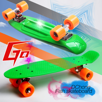 Ván Trượt Trẻ Em 4 Bánh