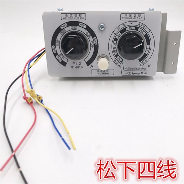 Hộp chiết áp - Phụ kiện máy hàn mig