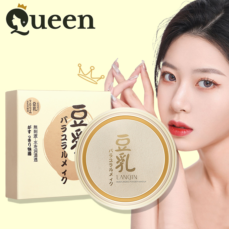 LANGIN Nhật Bản Phấn phủ 10g để kiểm soát dầu và làm sáng Che khuyết điểm vô hình Trơn ẩm phục tùng