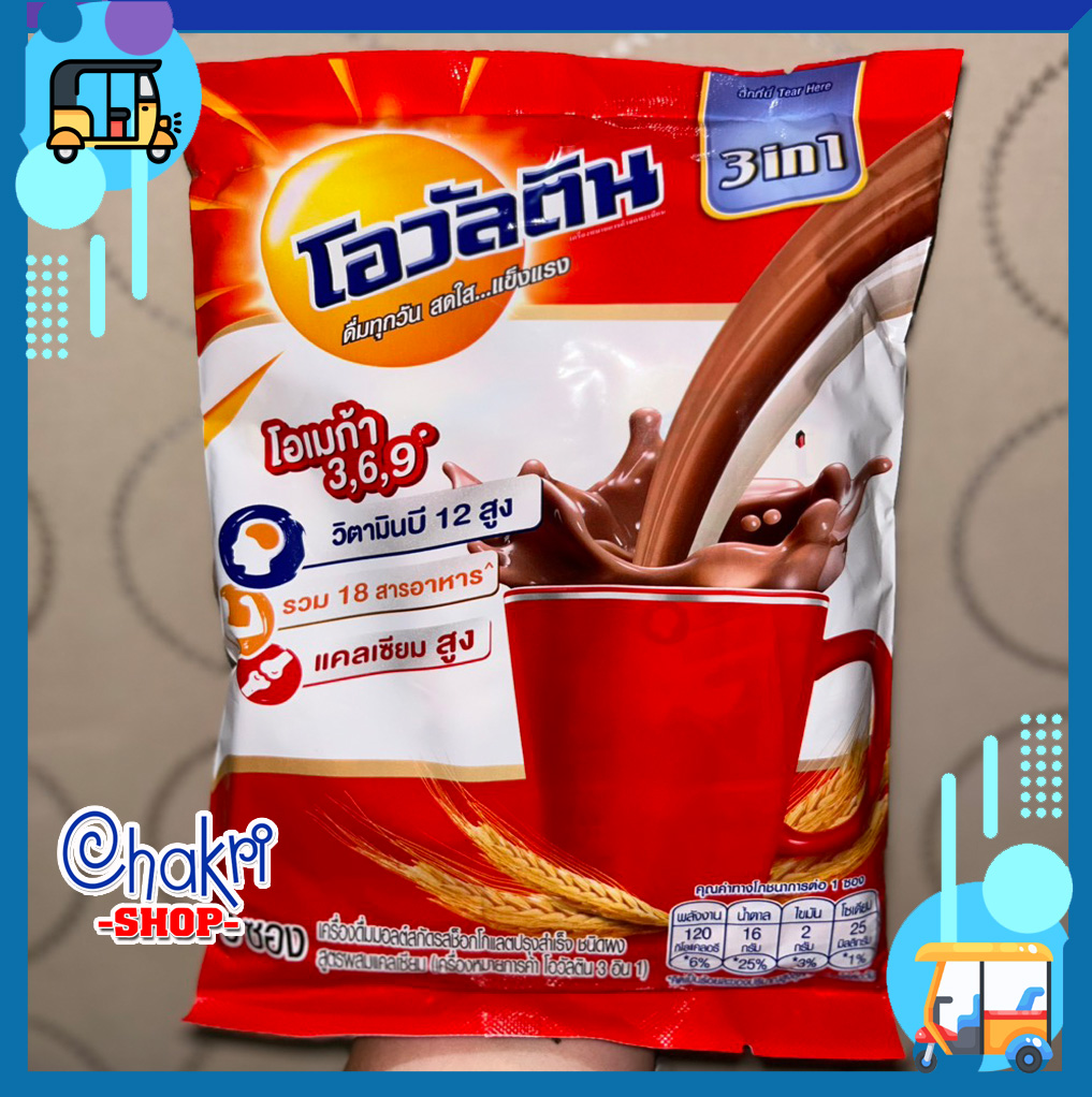 Sữa Ovaltine nội địa Thái Lan thơm ngon bổ dưỡng 3 trong 1 149g 5 gói