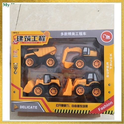 Bộ 4 xe đồ chơi dành cho bé trai, xe công trường - có thể tháo lắp được