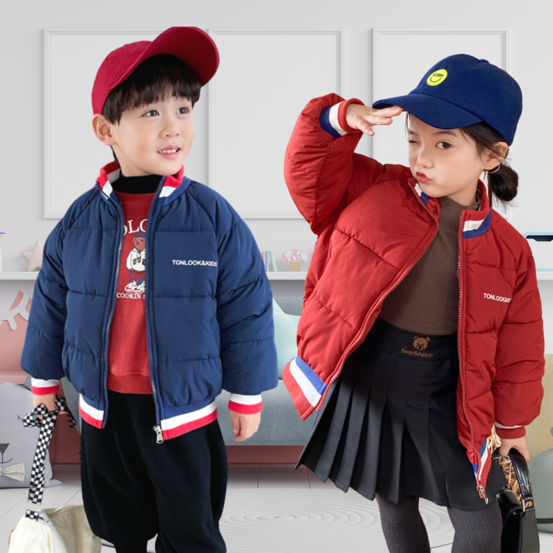 Áo khoác bé trai bé gái, thời trang Hàn Quốc chất vải cao cấp mềm mịn siêu nhẹ cho bé