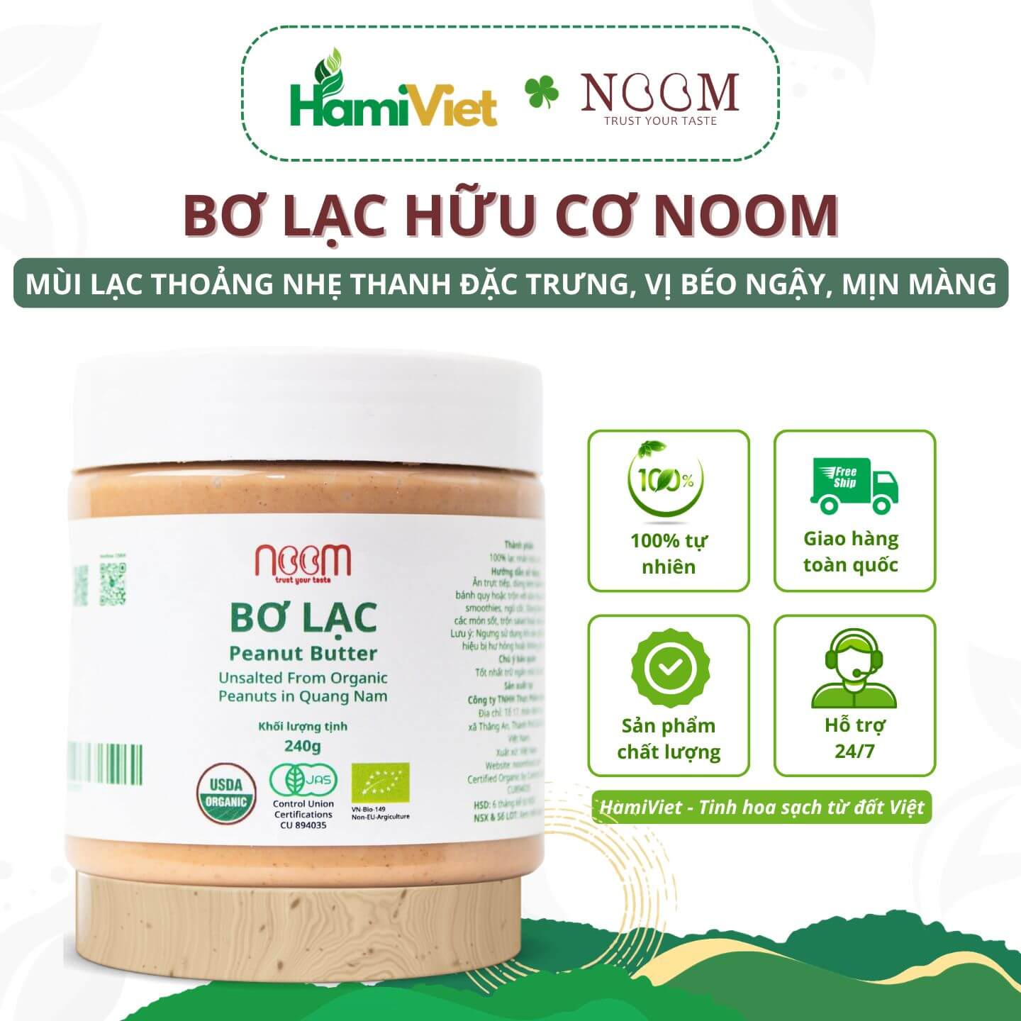 Bơ lạc hữu cơ Noom có mùi lạc thoảng nhẹ thanh đặc trưng, vị béo ngậy, mịn màng, có vị ngọt