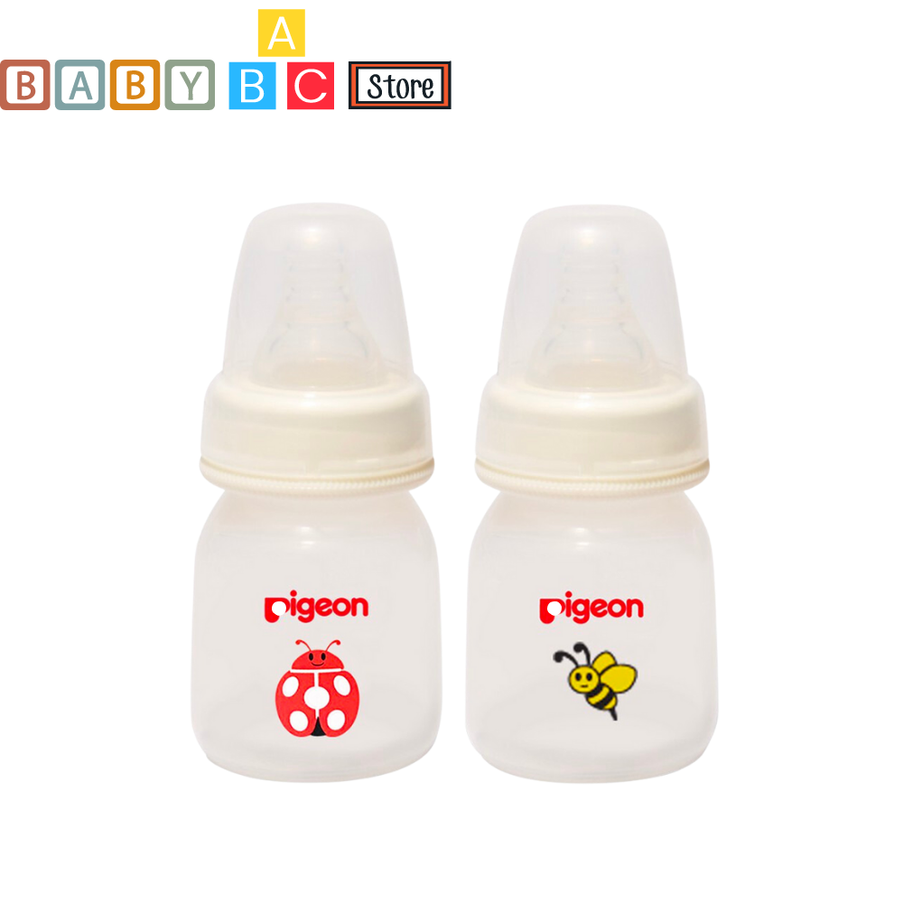 Bình Sữa Pigon Sơ Sinh Bình Uống Nước pigeon Cho Bé Dung Tích 50ml Mẫu Mới Hàng Cao Cấp