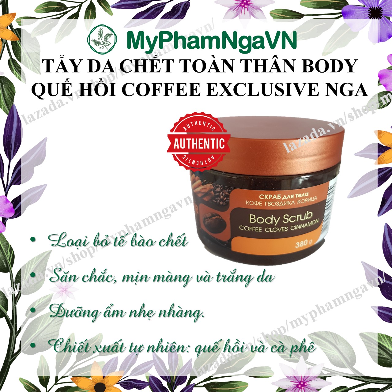 [HCM]Tẩy Da Chết Quế Hồi Nga Giúp Da Sạch Mịn Sau Khi Tẩy