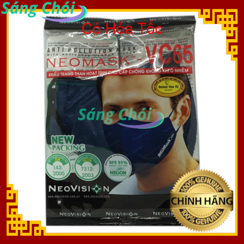 NeoMask VC65 (Thun Quàng Tai) Khẩu Trang Than Hoạt Tính - PM2.5 Chống Ô Nhiễm Chống Bụi Mịn Kháng Khuẩn - NeoMask VC65 (Earloop) Activated Carbon Face Mask - PM2.5 Anti-Pollution Fine Dust Protection Antibacterial - NeoVision - Sáng Chói