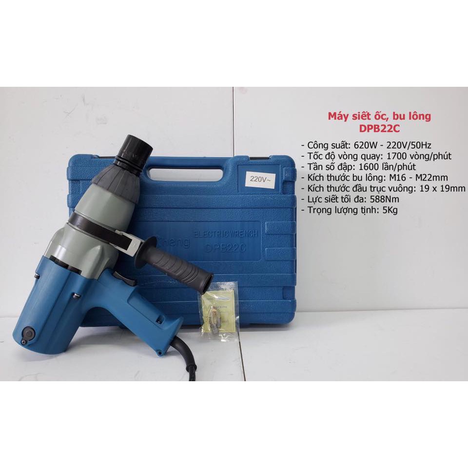 Máy mở ốc điện dongcheng dpb22c