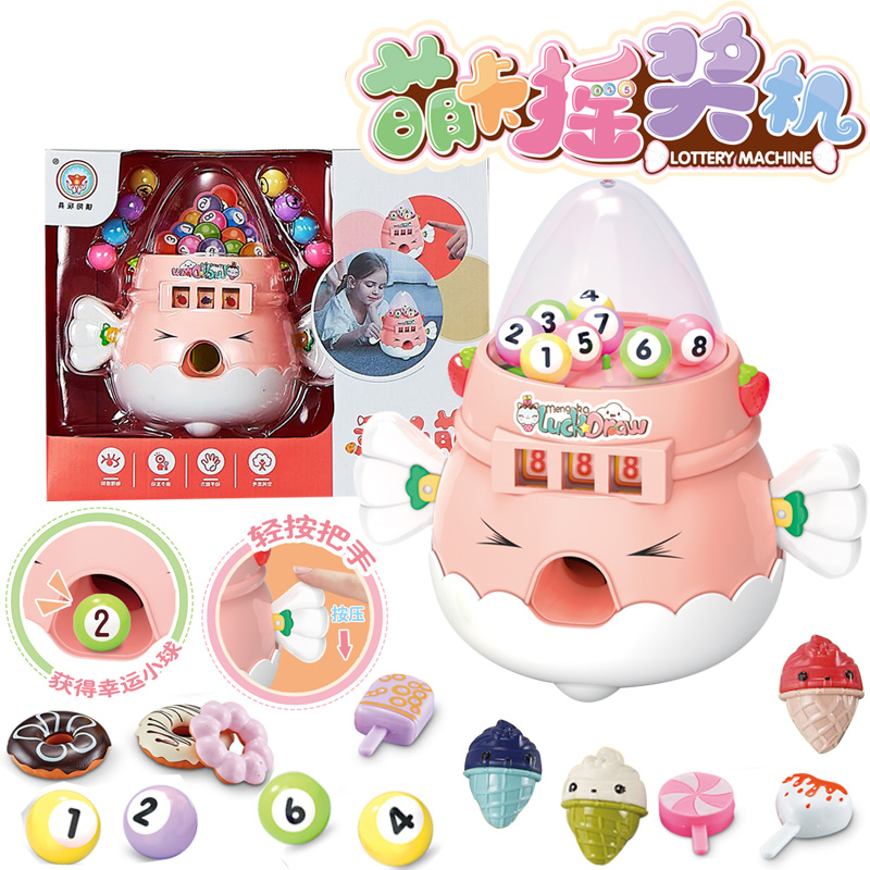 Đồ chơi vòng quay may mắn nhận quà lucky game