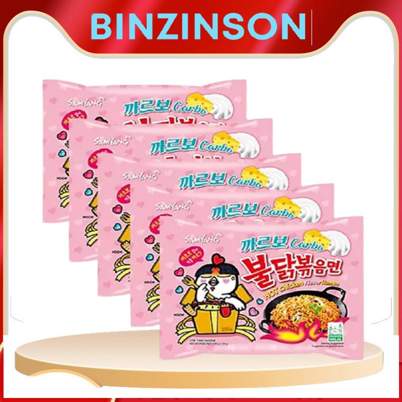 Mì Cay Samyang Carbo Sốt Kem Phomai Hồng [ COMBO 5 GÓI ] Hàn Quốc Loại Ngon - BINZINSON