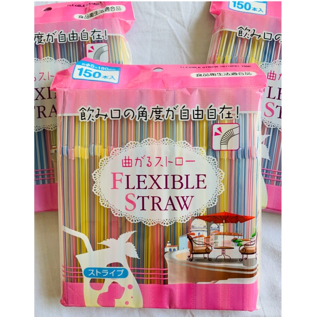 Set 150 ống hút cho bé