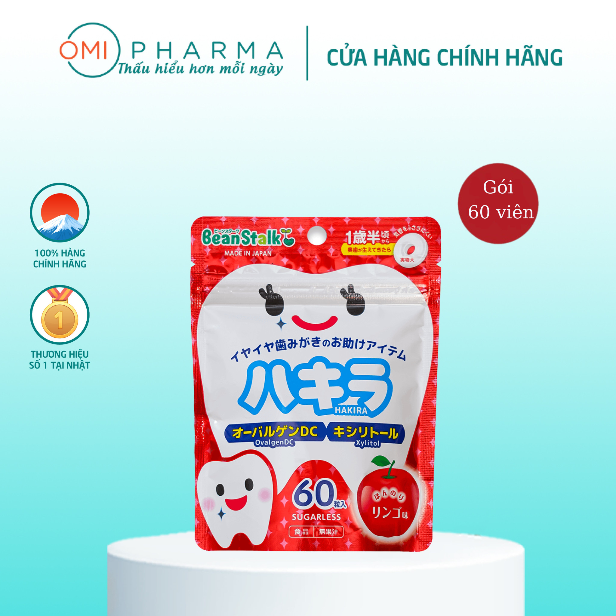 Kẹo ngậm chống sâu răng cho bé vị táo beanstalk nhật bản
