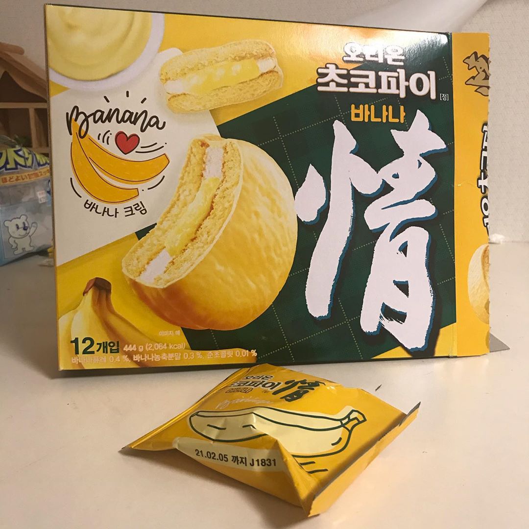 [444G] Bánh Chocopie Vị Chuối ORION Hàn Quốc
