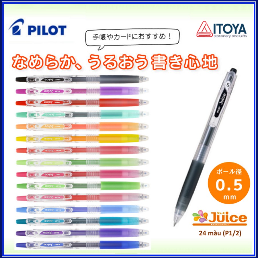 Bút bi gel pilot juice lju-10ef, 0.5mm
