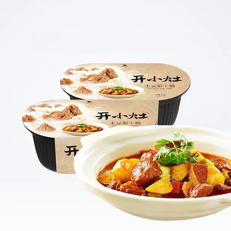 [HCM][ SIÊU NGON ] Cơm ăn liền ( cơm tự sôi ) - Cơm thịt xé sợi - Cơm bò hầm khoai tây - Cơm cà ri gà - Cơm bò xào tiêu đen .... đủ món