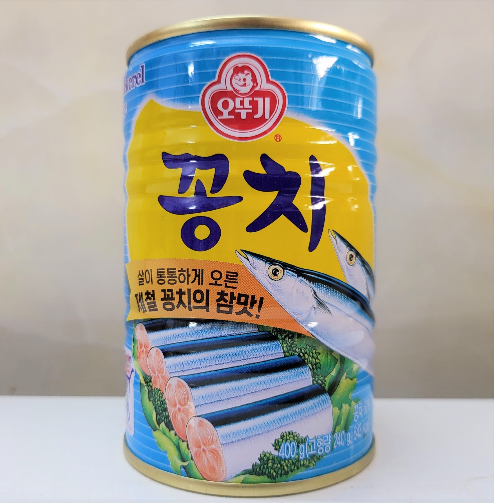 Cá thu nhật đóng hộp ottogi mackerel pike