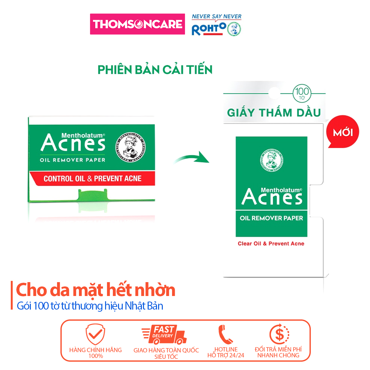 Giấy Thấm Dầu Acnes Oil Remover Paper Gói 100 tờ cho da mặt, mũi giảm nhờn, ngừa mụn Acness từ Nhật Bản