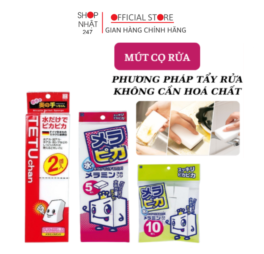  Mút lau chùi melamine Kokubo thần kỳ không cần chất tẩy rửa cao cấp nội địa Nhật Bản 