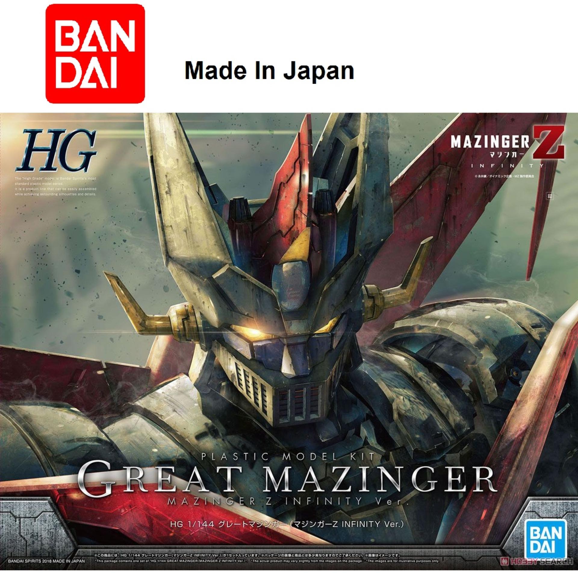 Mô hình Gundam Bandai Mazinger Z HG Great Mazinger Serie Metal Build