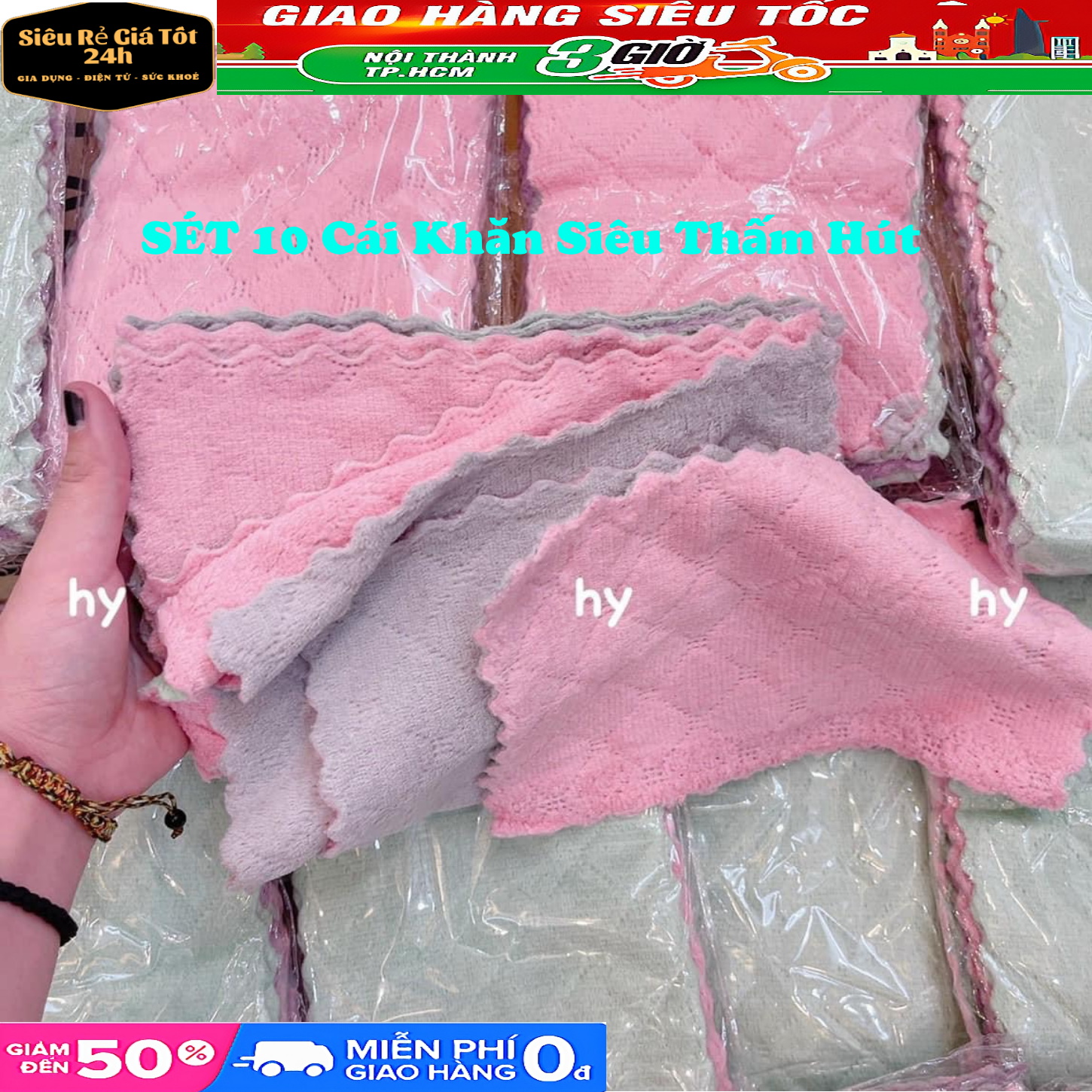 Combo 10 khăn lau đa năng 2 mặt viền ziczac - siêu thấm hút