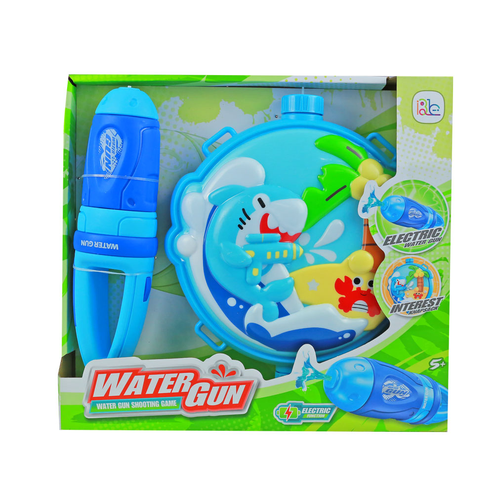 Đồ chơi phun nước vbc-b-004-c có balo, dây đeo, bộ sạc chứa 1800ml nước vbcare