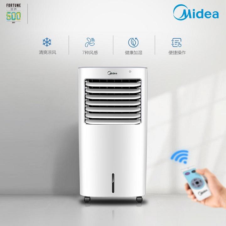 Quạt hơi nước - Quạt làm mát - Quạt không khí làm mát - Quạt điều hòa Midea AC120-17ARW có điều khiển