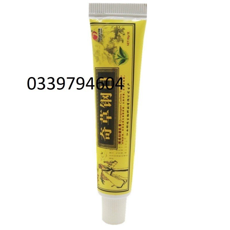 /vàng kỳ thảo/ hộp tuýp bôi chống ngứa thảo mộc cực hiệu quả