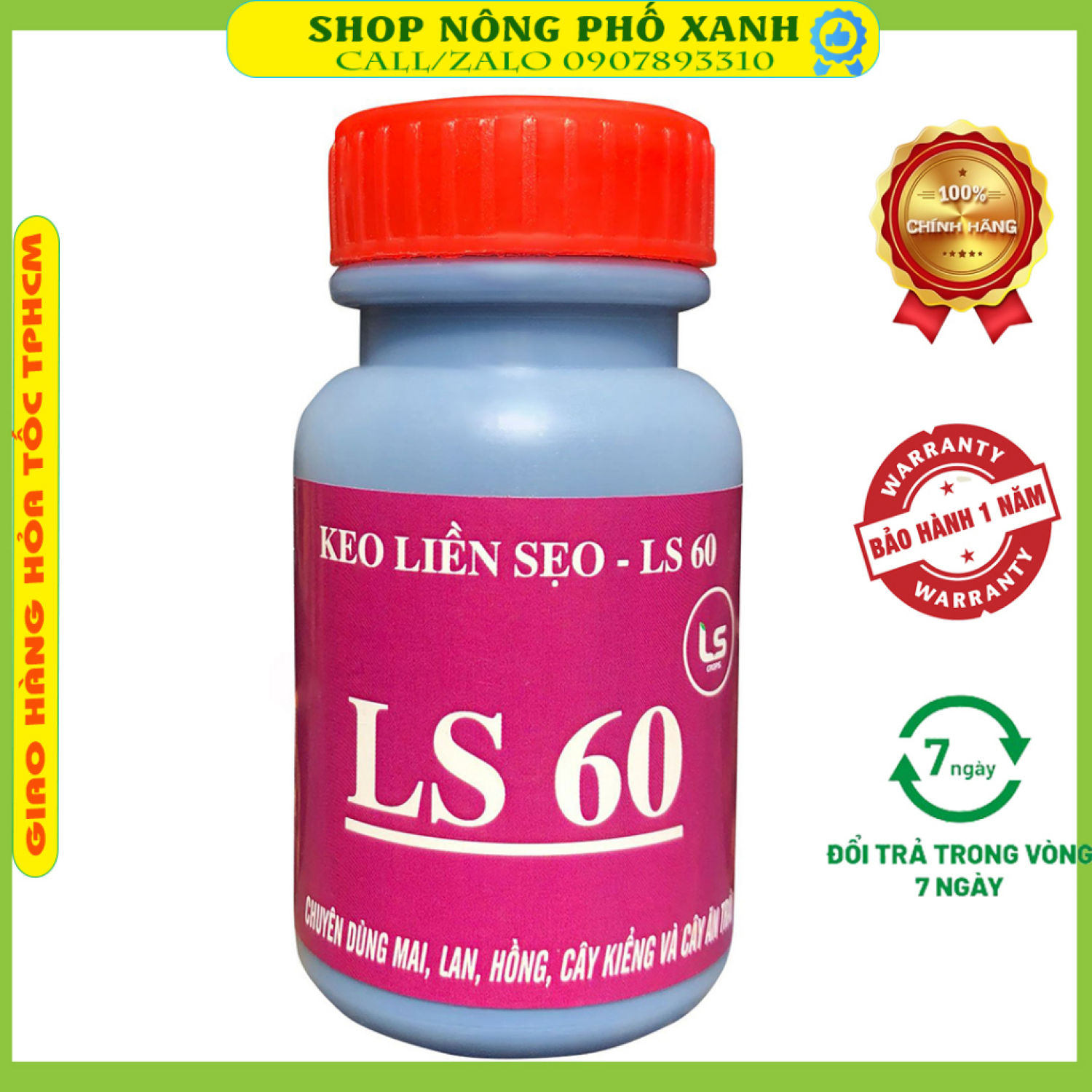 Keo liền sẹo cây 100gr LS60 liền sẹo, thẹo, da cây mai vàng, bonsai, cây cảnh , ăn trái nhanh, chất lượng, giá rẻ