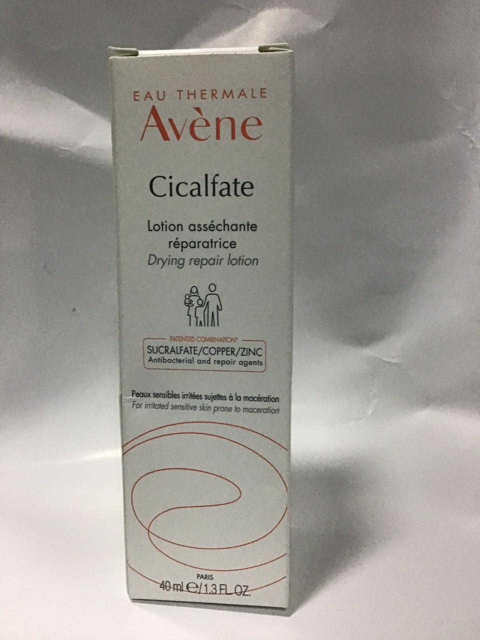 AVENE CICALFATE LOTION 40ML. LOTION LÀM KHÔ VÀ GIÚP PHỤC HỒI DA.