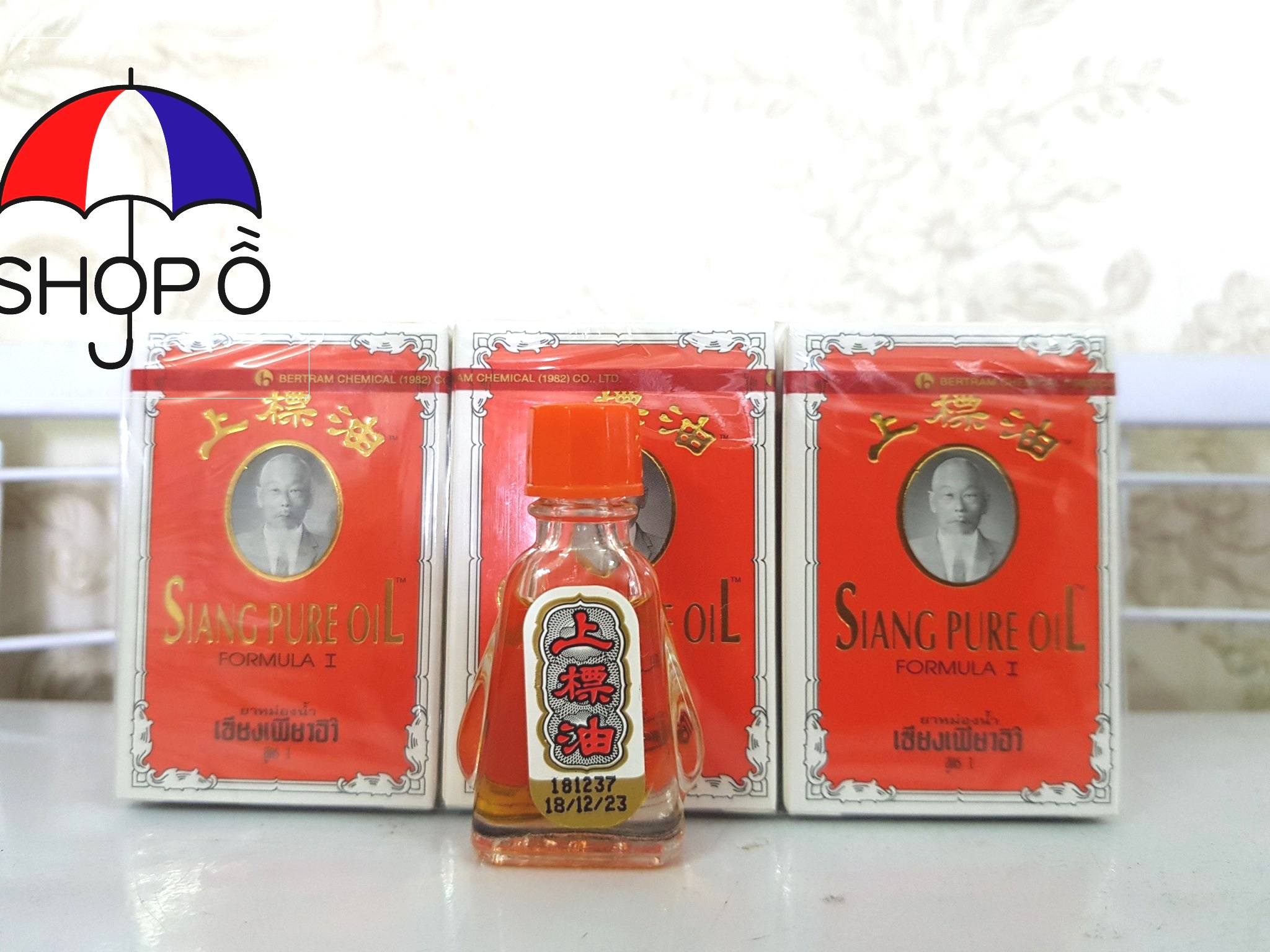 Dầu gió Ông già Thái Lan Siangpure - Chữ vàng nội địa Thái