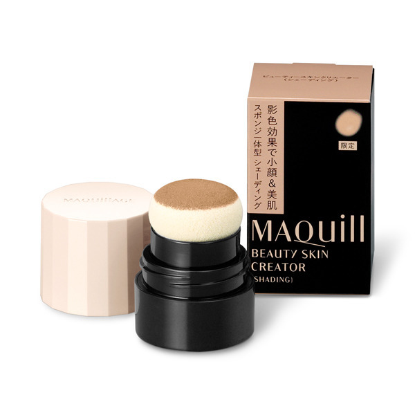Phấn tạo khối Shiseido Maquillage Beauty Skin Creator - Nhật Bản