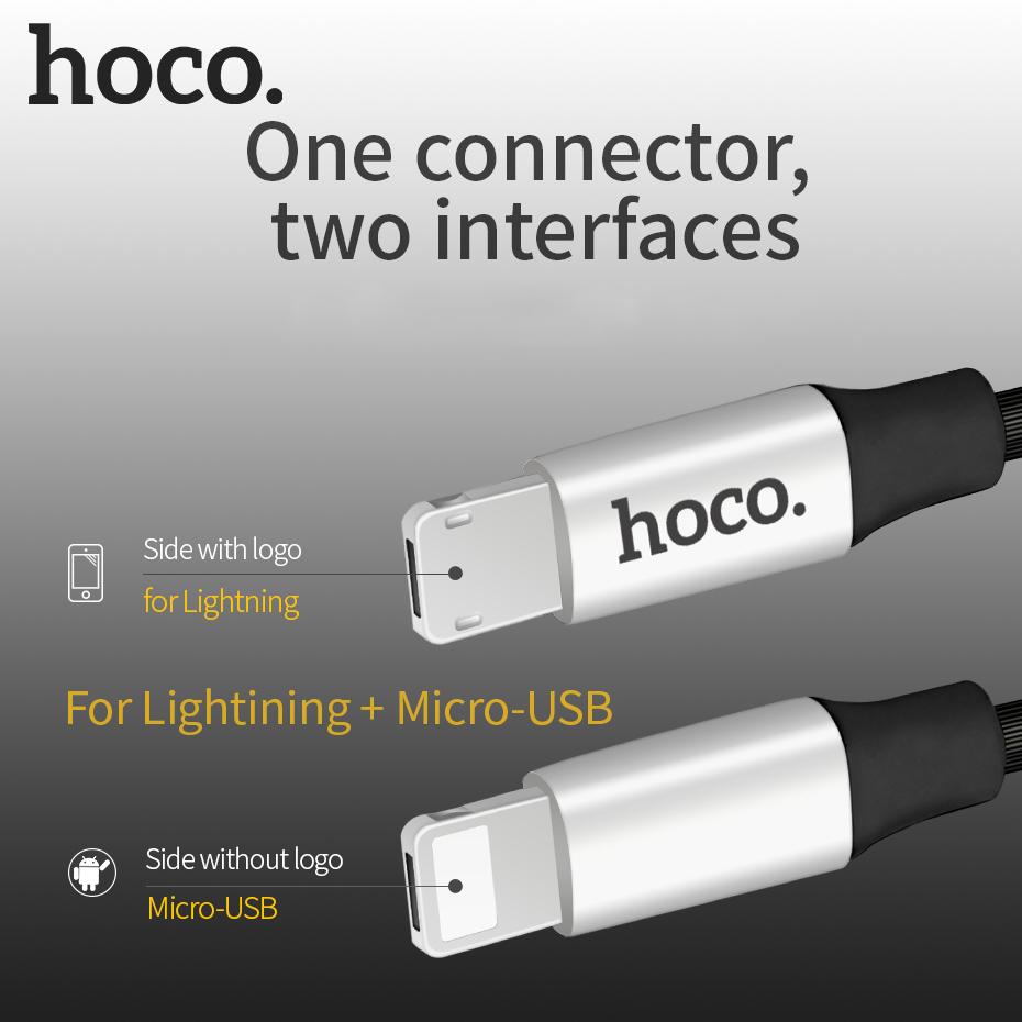 Cáp sạc đa năng Hoco U18 2in1- 1 đầu dùng chung cho cả Lightning+Micro