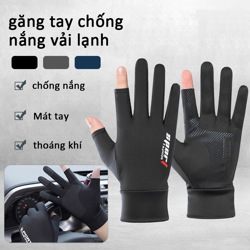 Chulio Sun Protection Gloves, Uv Protection, 4-Way Stretch