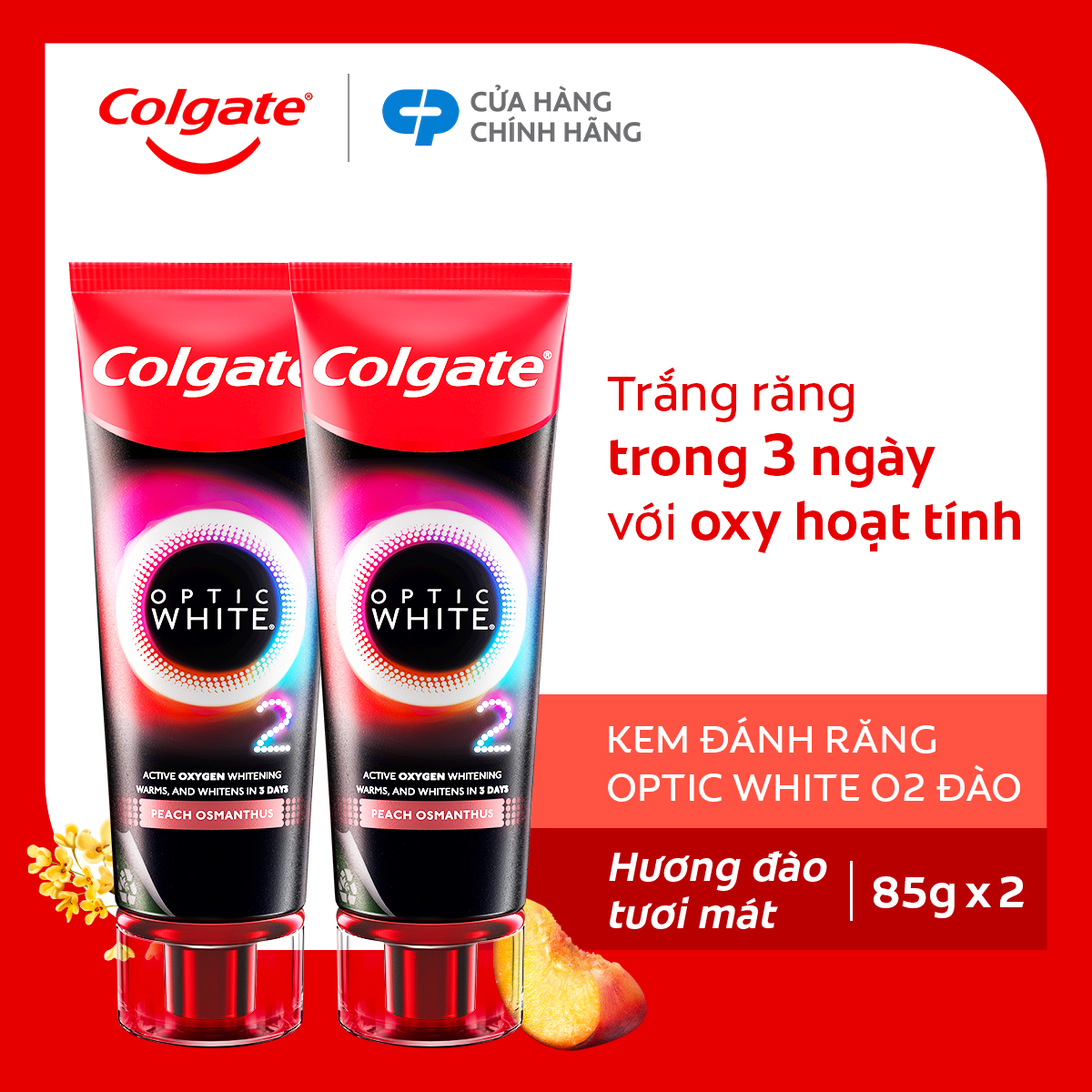 Bộ 2 Kem Đánh Răng Colgate trắng răng đột phá CHỈ TRONG 3 NGÀY Optic White O2 với Oxy Hoạt Tính 85g/ tuýp