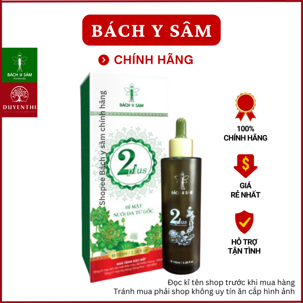 Bách Y Sâm 02 Plus Bạch Linh 2 CHUYÊN MỤN NÁM 100ml (Mẫu Mới 2021)
