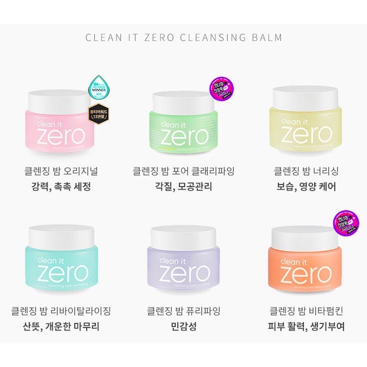 Sáp tẩy trang banilaco zero
