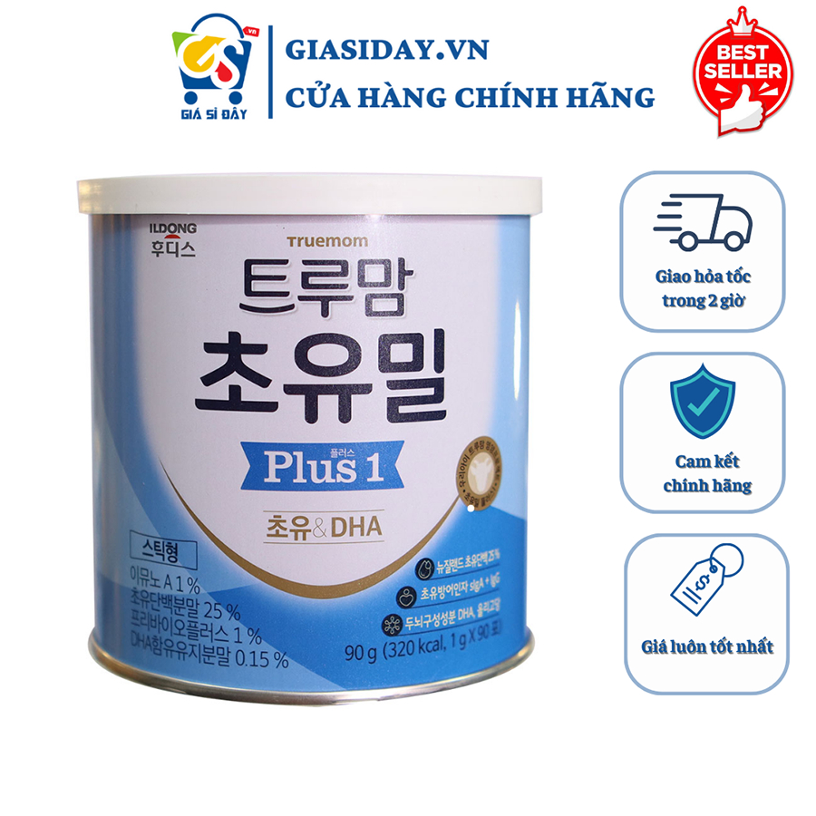 Korean Ildong Colostrum Milk 1, No. 2 - Ildong Digestive Enzymes - Box 90 packs - 2