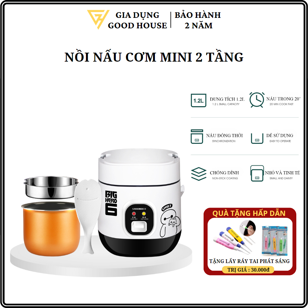 Nồi cơm điện mini - Cặp lồng cắm cơm 1.2l Big Hero đa năng nấu cơm, Thiết kế nhỏ gọn, tiện lợi dễ dàng mang theo