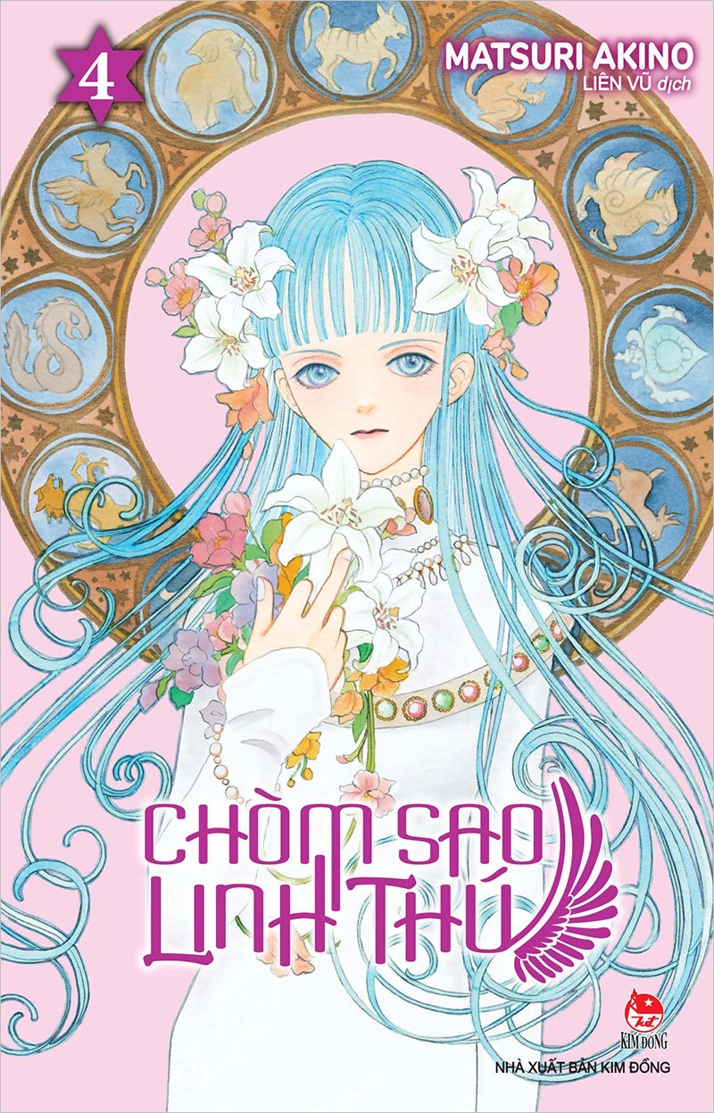 Kim Đồng - Chòm sao linh thú - Tập 4 (Tặng Kèm Bookmark)