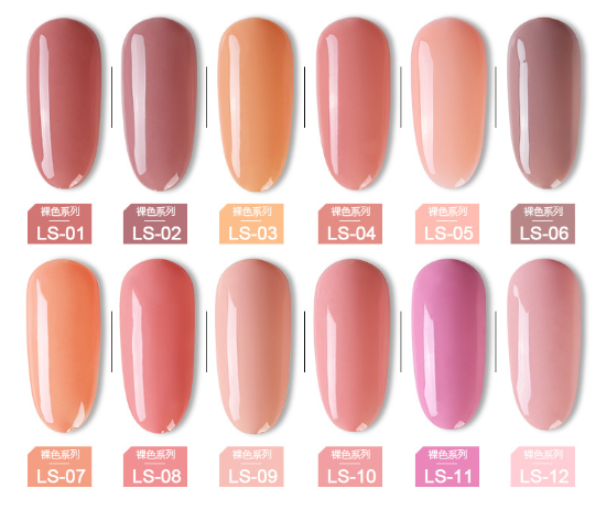 [HCM]Sơn gel AS - màu hồng nude mã LS