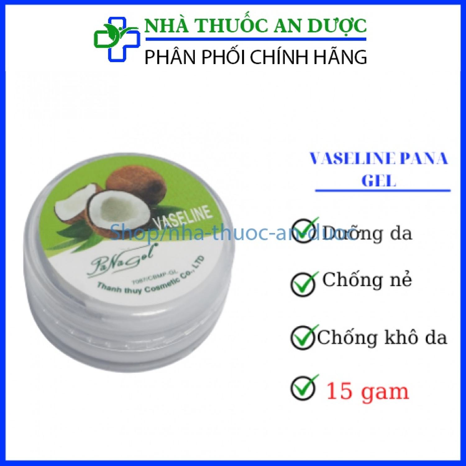 Kem nẻ dưỡng da Vaseline dừa – Lọ 15g