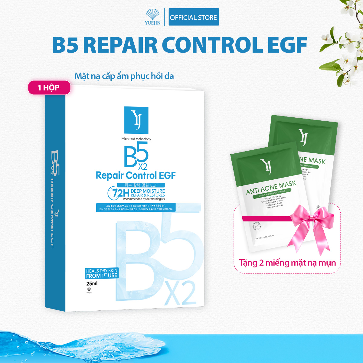 Hộp 10 Miếng Mặt nạ Yuejin hàn quốc B5 Repair Control EGF cấp ẩm phục hồi làm dịu da Tặng 2 miếng mặt nạ mụn