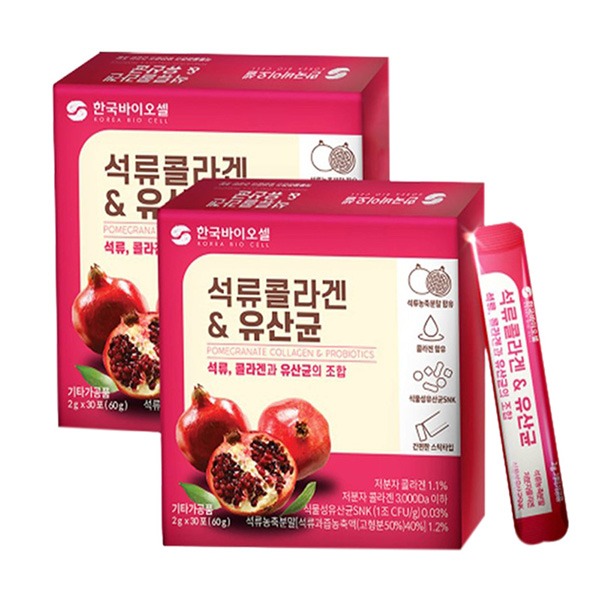 Collagen lựu đỏ bio cell hàn quốc dạng bột - bổ sung collagen giúp đẹp da