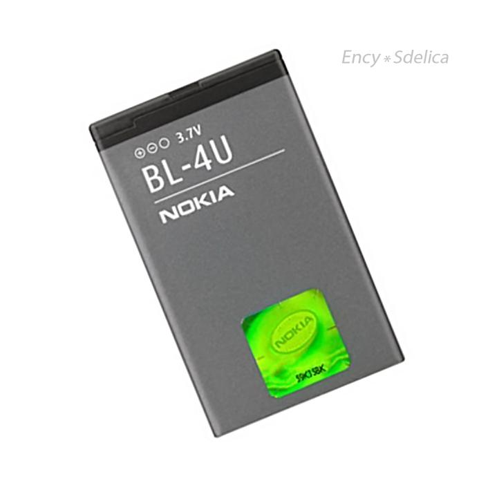 [HCM]Pin Nokia BL- 4U_Dung Lượng 1000mAh