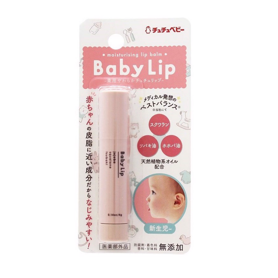 Son dưỡng môi chuchu baby lip 4g - son dưỡng làm mềm môi trẻ em chuchu baby nhật bản - vtp mẹ và bé txtp065