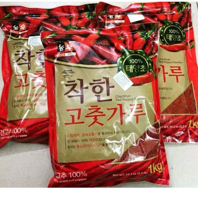 Bột ớt hàn quốc/ bột ớt vảy nongwoo chackhan hàn quốc gói 1 kg