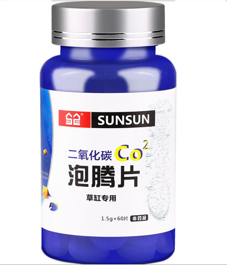 Viên sủi co2 dạng viên nén dùng cho hồ thủy sinh hồ cá thủy sinh - hộp 60 viên sunsun - không làm đục nước