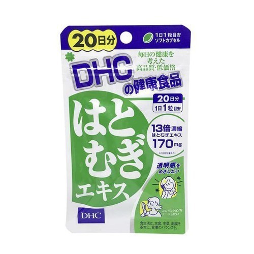 Viên uống trắng da DHC Supplement Coix Extract 20 ngày