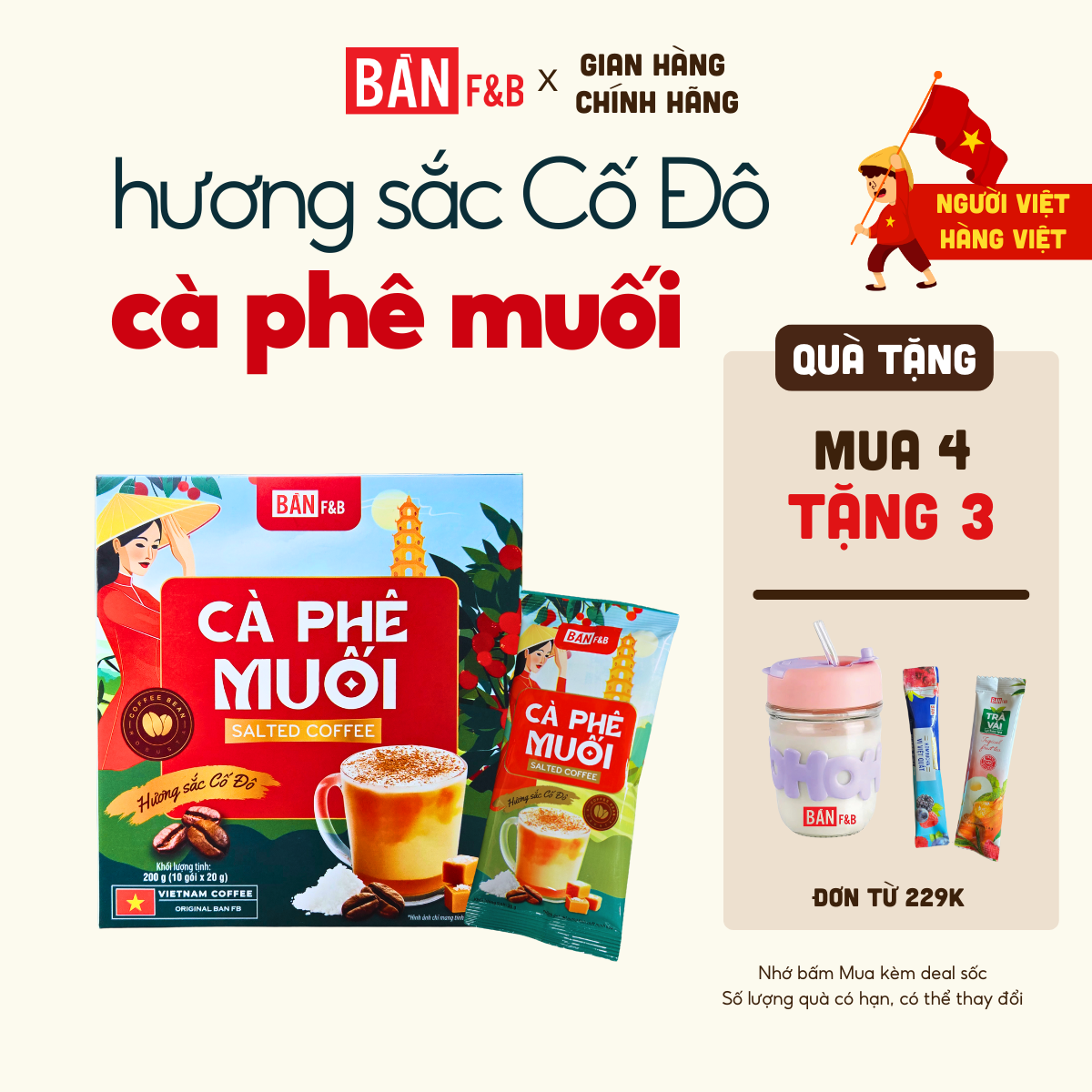 Cà Phê Muối Chuẩn Vị Huế Bản Cà Phê Hòa Tan Hương Sắc Cố Đô Đậm Sắc Văn Hoá Việt Nam Bản F&B Hộp 10 gói 200g